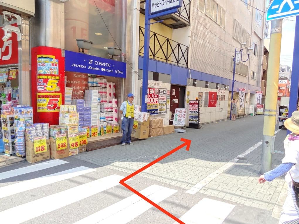 way1.jpg